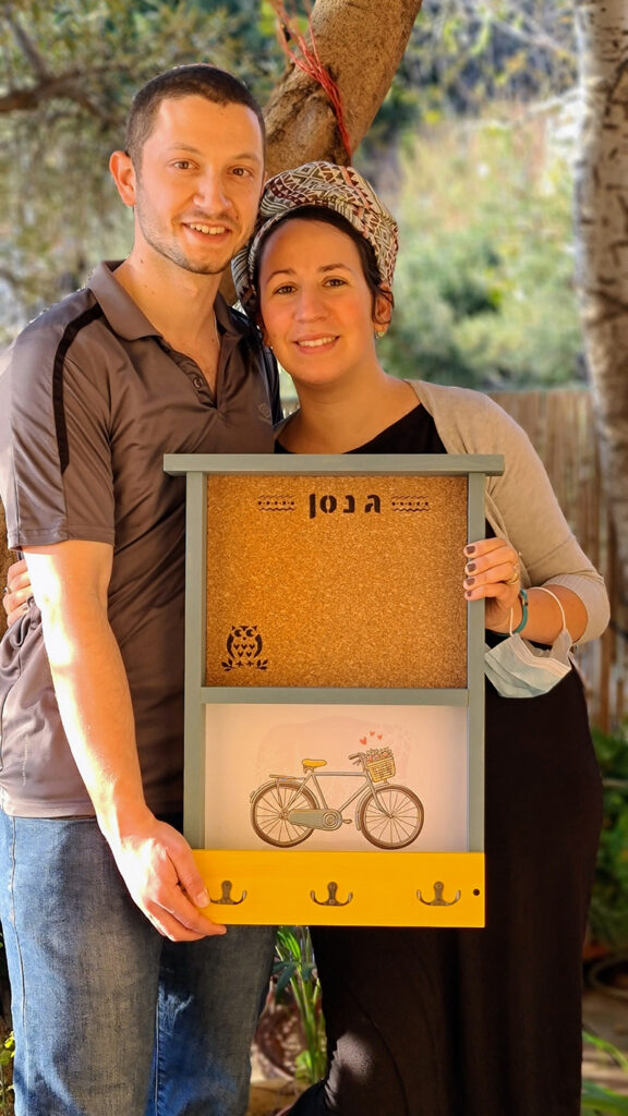 ריבוע כניסה לבית