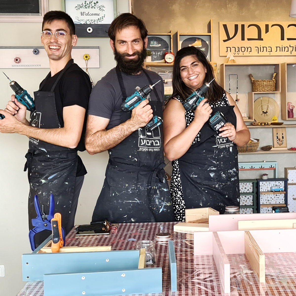 משפחה בריבוע